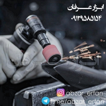 ️پخش انواع سنباده حلقوی در تمامی سا