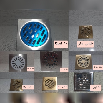 انواع کفشور