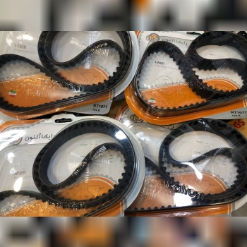  فروشگاه جهان تسمهمرکز پخش انواع 