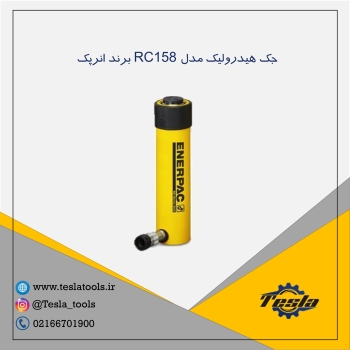 جک هیدرولیک انرپک مدل RC158