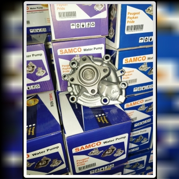 مجموعه تولیدی صنعتی سامکوتولید کنن