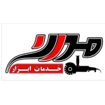 فروشگاه خدمات ابزارمدرن 