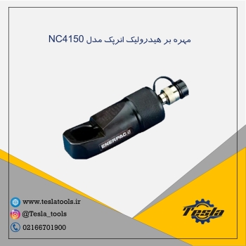 مهره بر nc4150 برند انرپک Enerpac