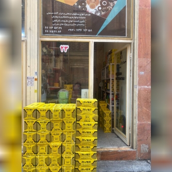 محصولات ریور