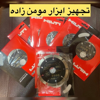 گرانیت و سرامیک بر