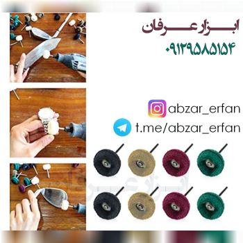 با عرض سلام و خسته نباشید️پخش و ت