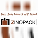فروشگاه ASHKAN 
