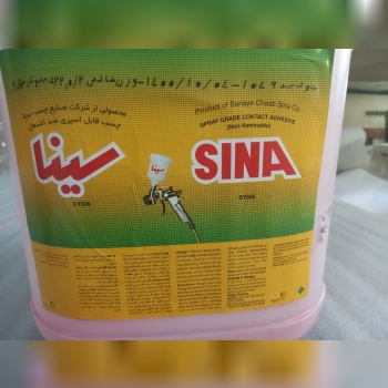 چسب اسپری مخصوص مبلمان