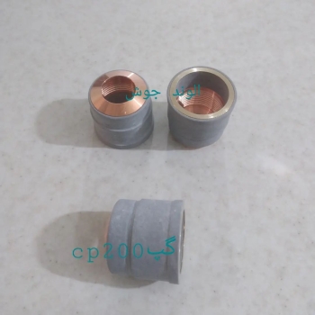 گپ پلاسماcp2p00 آب خنک