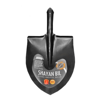 بیل شایان نمره ۲