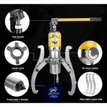 فولی کش هیدرولیک