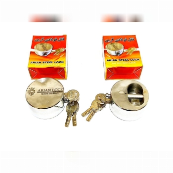 قفل پشت بسته ایمنی ساخت ایرانقیمت 