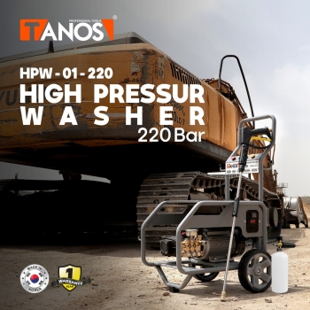 کارواش صنعتی 220 بارHIGH PRESSURE 