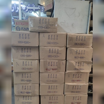 قلاب باز ال اس سقفی سایز جور م