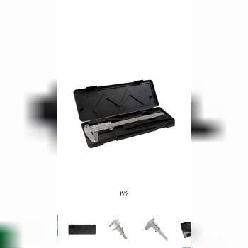 کولیس ۱۵و۲۰و۳۰ساده موجود درحال پخش