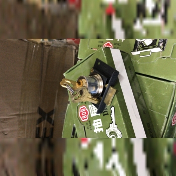 قفل 808درجه یک