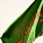 فروشگاه Siros 