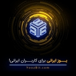 فروشگاه Ali moghaddam