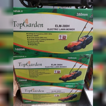 ماشین چمن زن برقی تاپ گاردن