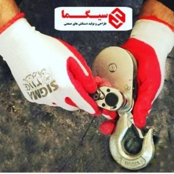 فروش فوق العاده دستکش های سیگماکد