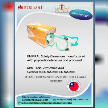 عينك گاگل برند :امپيرالساخت کشو