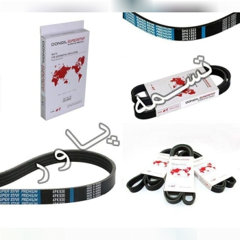 تسمه دانگیل