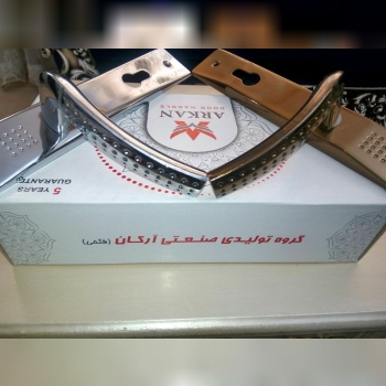 دستگیره خالدار سنگین ورق سنگین یک