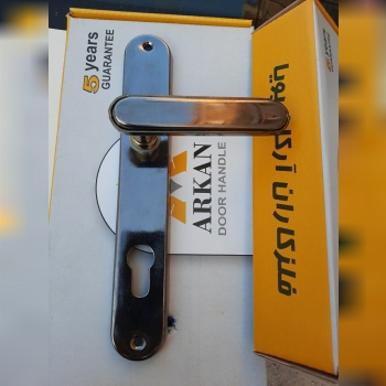 گروه تولیدی آرکان دستگیره فلزکاران