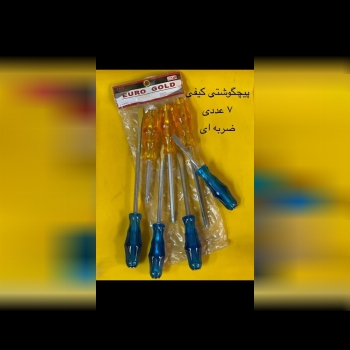 پیچگوشتی ۷ عددی ضربه خور تعداد در 