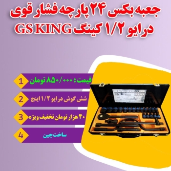 ️خرید واتساپی ۰۹۱۲۰۱۴۶۲۵۹️خرید این