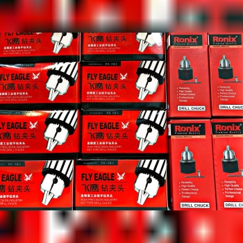 کالای تراش عرشیاسه نظام صنعتی و سب