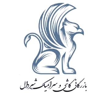 فروش ویژه محصولات کارخانه هماسرام