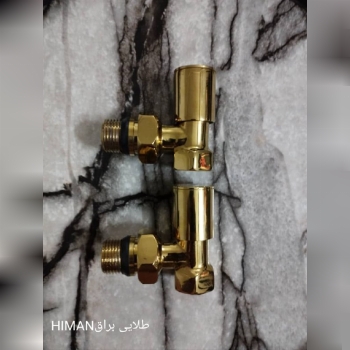 با سلام خدمت دوستان عزیز. تولید کنن