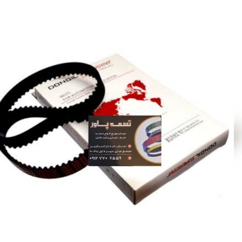  برند: دانگیل فروشگاه: