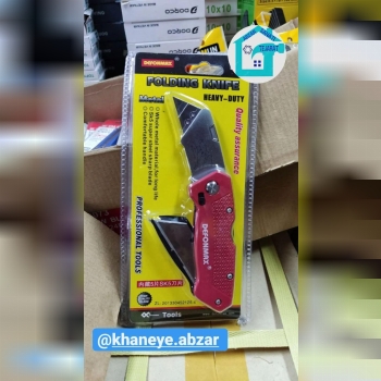 کاتر چاقویی فلزی چینی تعداد هر کارت