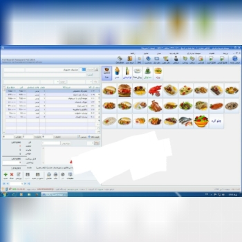  طراحی سایت (شرکتی و شخصی) یا (فروش