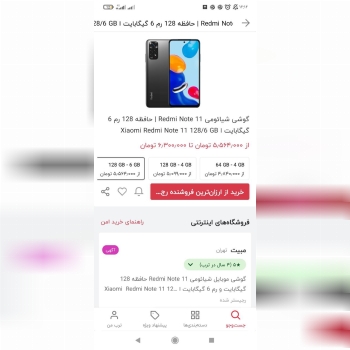 ااذاپزددبددذیدددیددیتددبدب