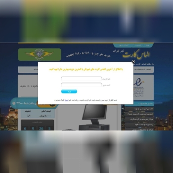  طراحی سایت (شرکتی و شخصی) یا (فروش