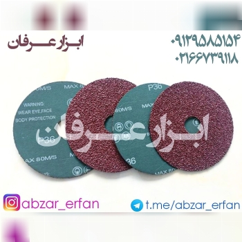 سنباده دیسکی گرد در ابعاد ۱۱۵ و ۱۸۰