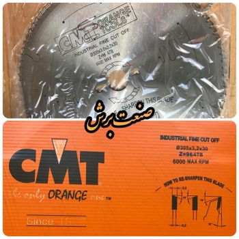 ️صنعت برش ‌️#صنعت_برش#صنعت_تهران