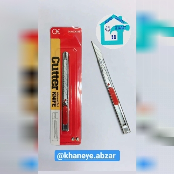 کاتر کوچک فلزی چینی ۳۰درجه تعداد هر