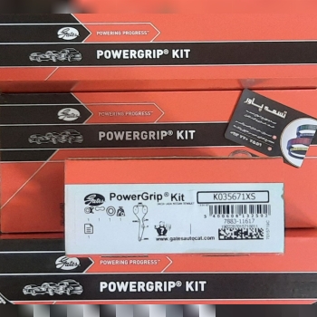  فروشگاه: تسمه پاور تهیه و توزیع