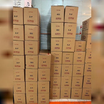 پخش جعبه ابزار های «وفایی» ادرس : 