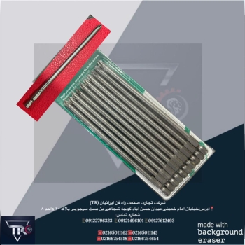 #نوک #پیچ گوشتی یک طرف #چهارسو 15c