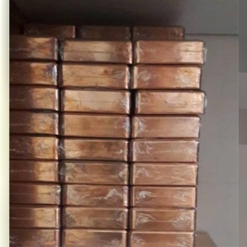 ایزوتوپ 4000هزارتن ارگان میباشد