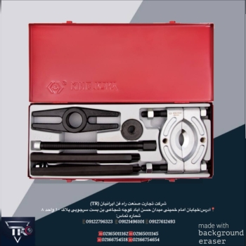 نام كالا:ست بلبرینگ کش كد كالا: 