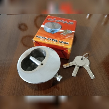 گروه تولیدی قفل آریناستوانهکتابی