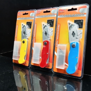 پخش ابزار اعتمادکاتر ذوزنقه تاشو