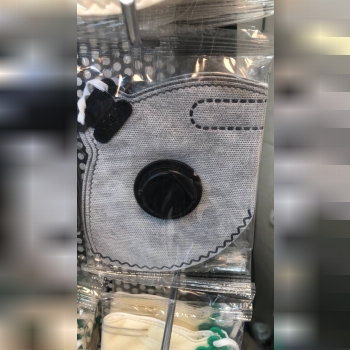 ماسک های سوپاپدار کربن اکتیو ت