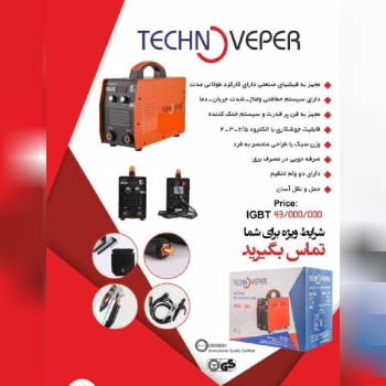 ابزار سنتر تولز کیفیت عالی قابلیت